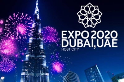 Dubai Expo 2020 - немного о выставке
