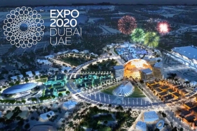 Как можно добраться до выставки Expo 2020