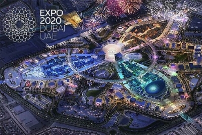 Выставка Dubai Expo 2021